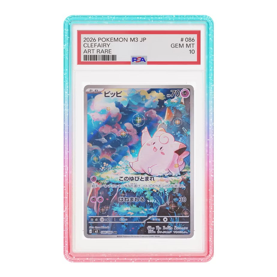 Graded Slab Protector (PSA)