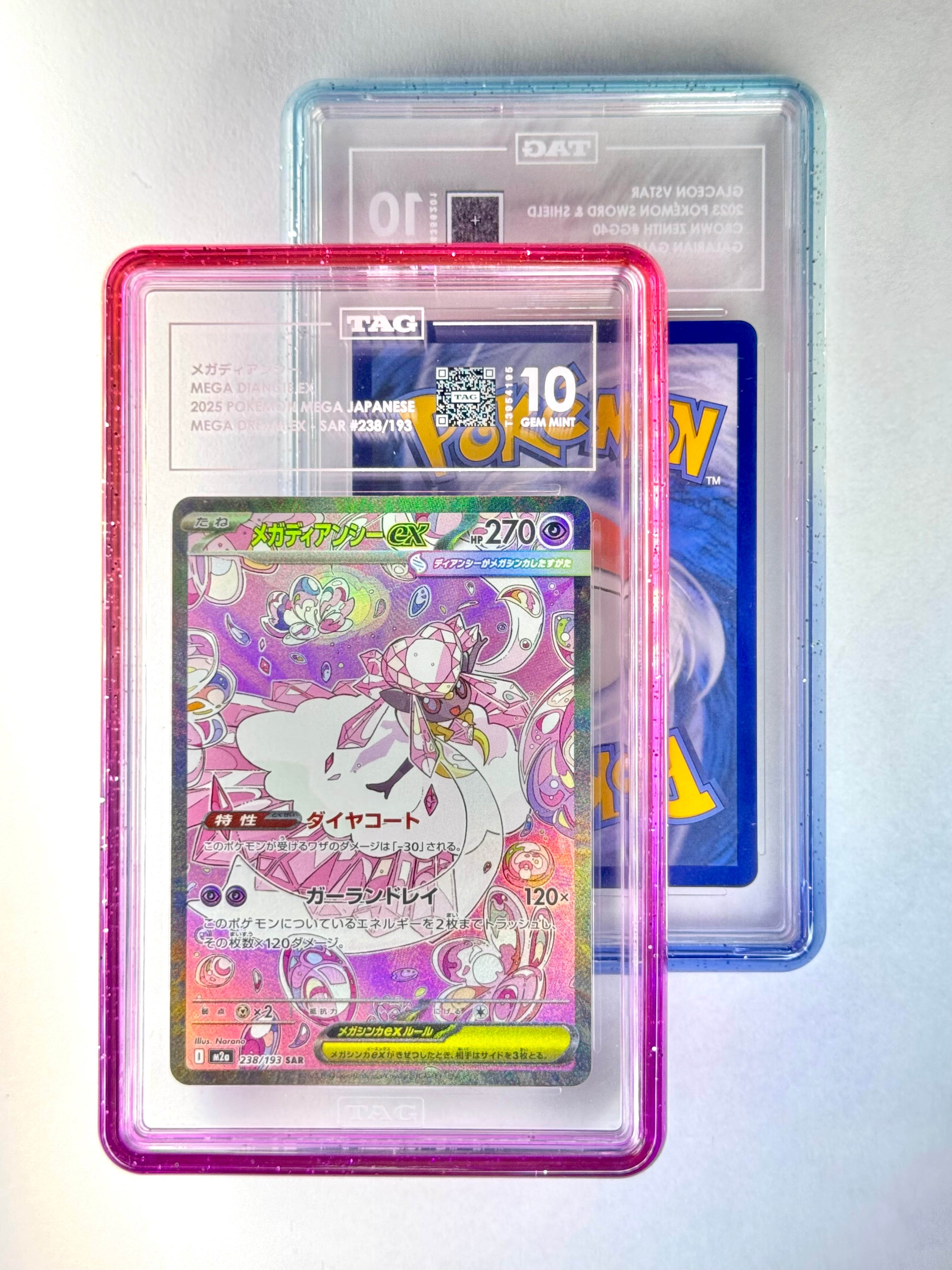 Graded Slab Protector (TAG)